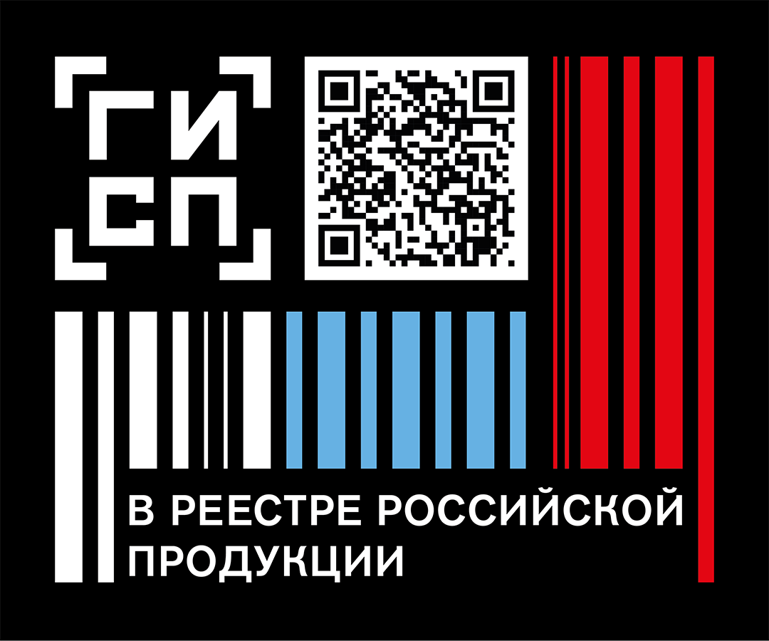 В реестре российской продукции