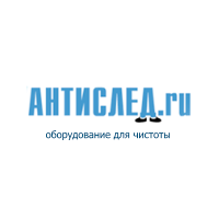 Термобахилы для компании «Антислед» (Москва)